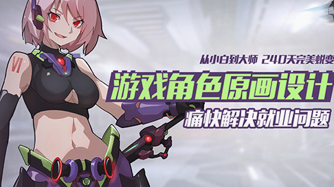 /uploads/image/2019/09/24/881d79b24ead118b3df67ec66db4c926.png
