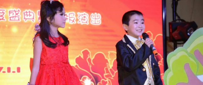 华夏少儿口才文学馆加盟 华夏少儿口才文学馆加盟
