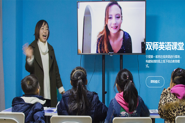深泉英语加盟 深泉英语加盟