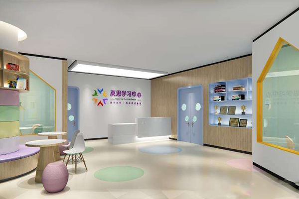 英思学习中心加盟 英思学习中心加盟