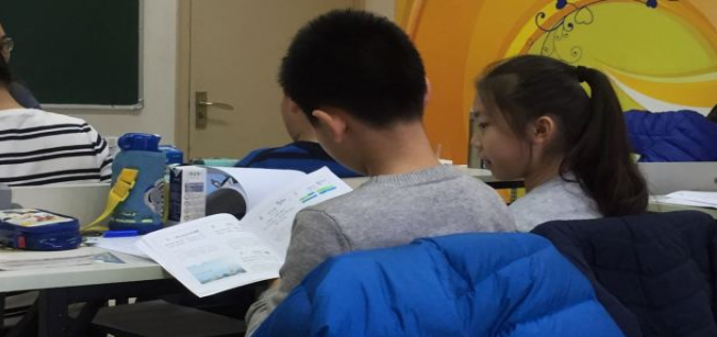 思达数学加盟