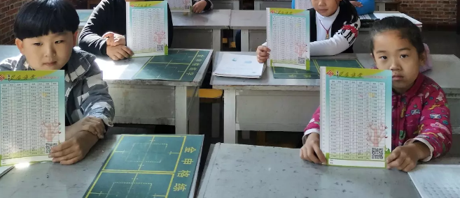 金申格练字加盟 金申格练字加盟