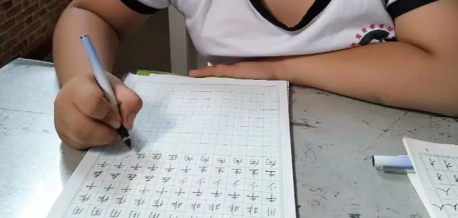 练字加盟