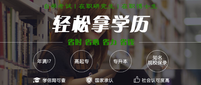 瑞茵教育加盟 瑞茵教育加盟