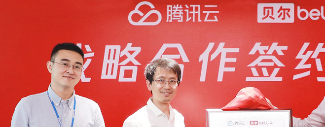 贝尔科教加盟 贝尔科教加盟