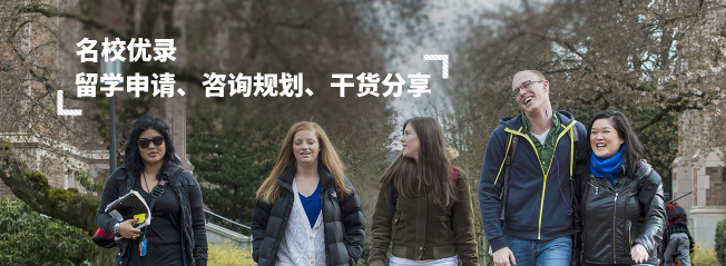 易派斯留学加盟 易派斯留学加盟