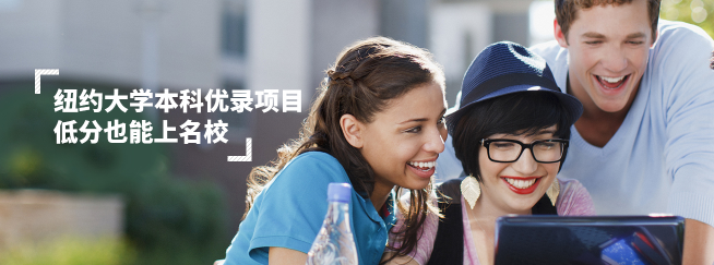 易派斯留学加盟 易派斯留学加盟
