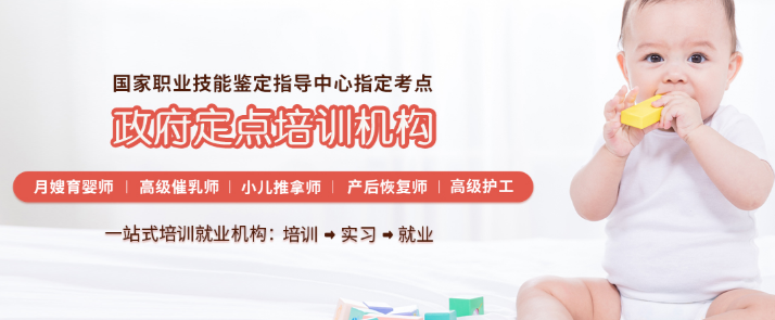 咪嘛教育加盟 咪嘛教育加盟