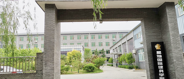 星灿国际健身学院加盟 星灿国际健身学院加盟