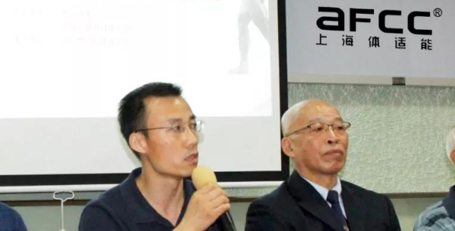上海体适能加盟 上海体适能加盟