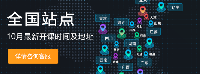 费恩莱斯国际健身学院加盟 费恩莱斯国际健身学院加盟