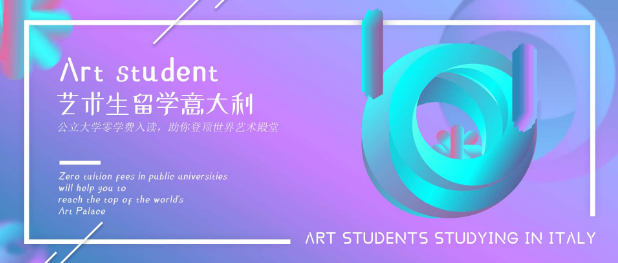 意优教育加盟 意优教育加盟