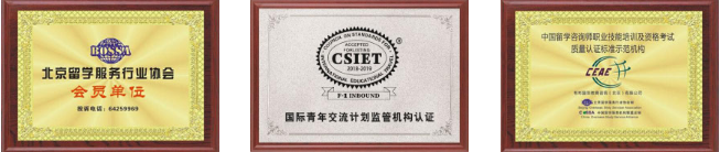 彬彬教育加盟 彬彬教育加盟
