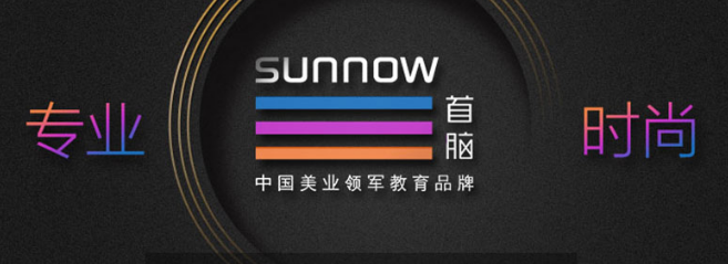首脑学院加盟 首脑学院加盟