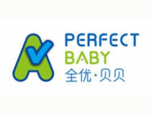 全优贝贝早教