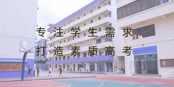 黄高学仕教育加盟 黄高学仕教育加盟