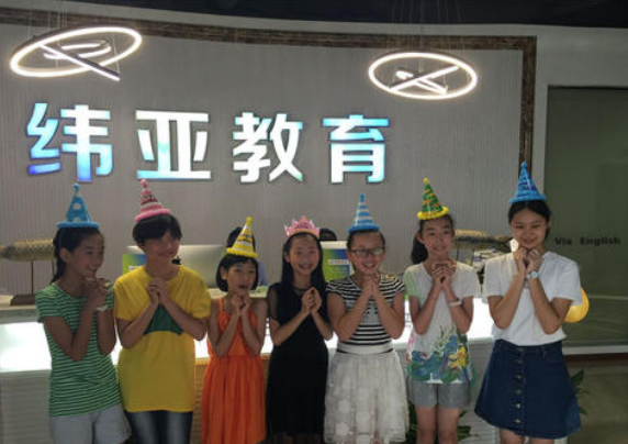 纬亚教育加盟 纬亚教育加盟