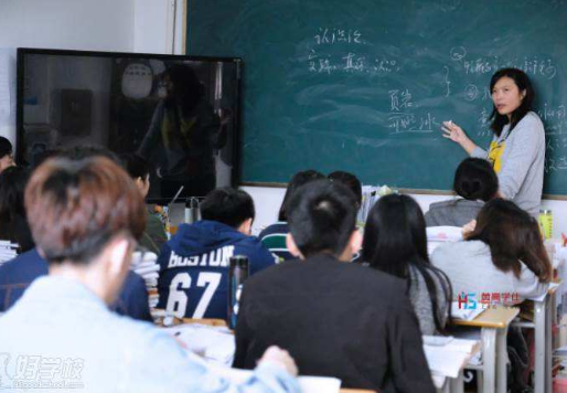 黄高学仕教育加盟 黄高学仕教育加盟