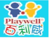 百利威玩具