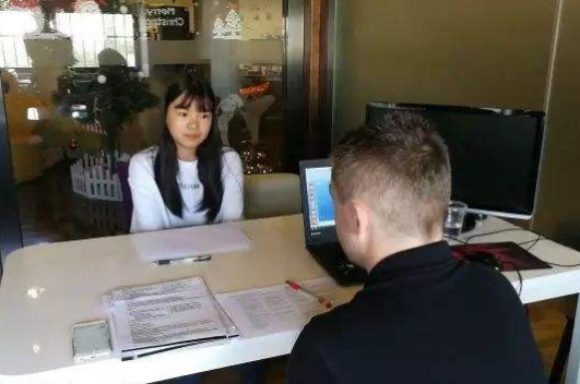 北雅学校加盟