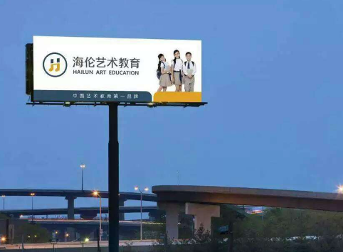 海伦新天艺术学校加盟