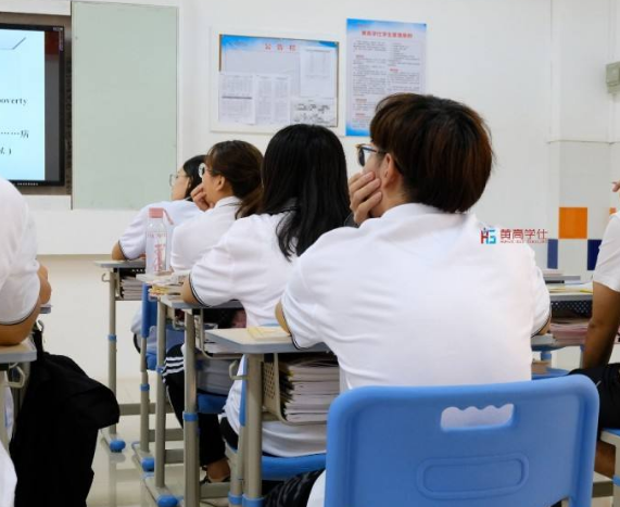 黄高学仕教育加盟 黄高学仕教育加盟