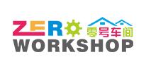 零号车间机器人教育