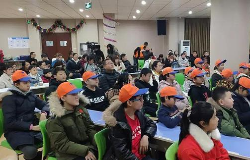小天才全脑教育加盟