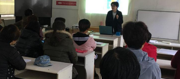国辉职业培训学校加盟 国辉职业培训学校加盟