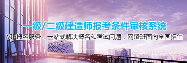 现代职业培训学校加盟 现代职业培训学校加盟