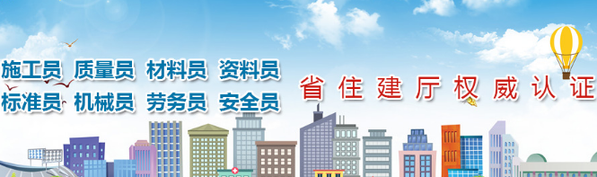 现代职业培训学校加盟 现代职业培训学校加盟