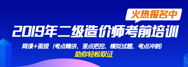 开元建校加盟 开元建校加盟
