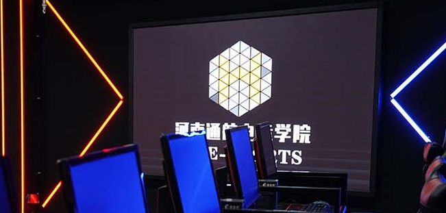 通航电竞学院加盟 通航电竞学院加盟