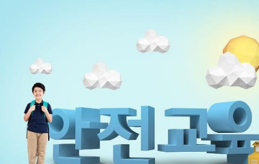 萌动音乐早教加盟