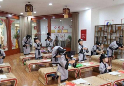 华夫子国学加盟