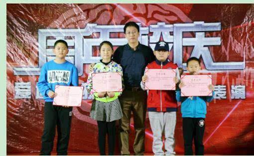 爱迪凯特教育加盟 爱迪凯特教育加盟