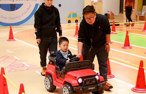 美星宝国际幼托加盟