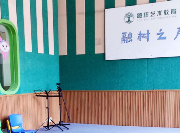 融树教育加盟