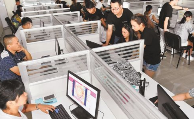 恒成教育加盟 恒成教育加盟