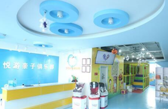 悦游国际亲子游泳俱乐部加盟 悦游国际亲子游泳俱乐部加盟