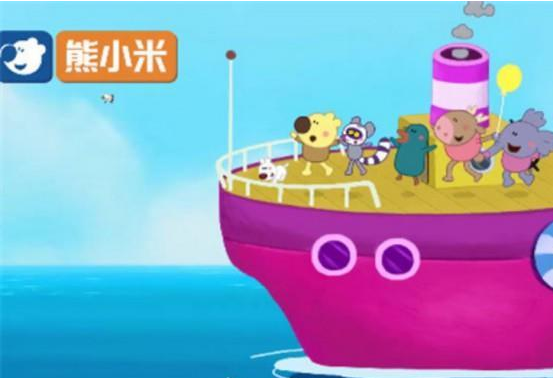 熊小米儿童游泳乐园加盟