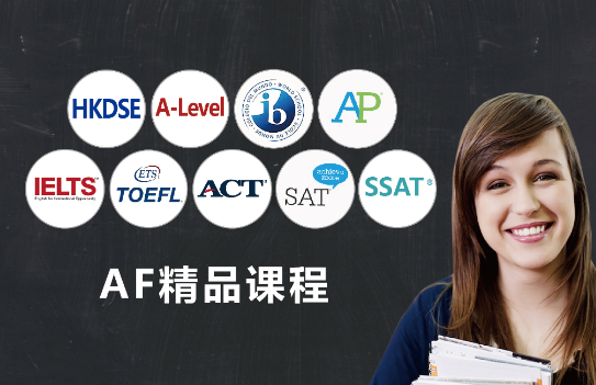 泓智国际教育加盟