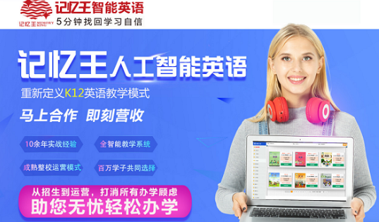 /uploads/image/2019/11/04/23ad5b60fba4cbb1c8877d6dca8a4eb9.png /uploads/image/2019/11/04/23ad5b60fba4cbb1c8877d6dca8a4eb9.png