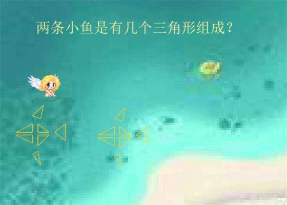 小鱼数学加盟 小鱼数学加盟