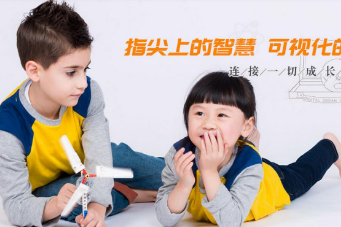 埃夫特机器人加盟 埃夫特机器人加盟