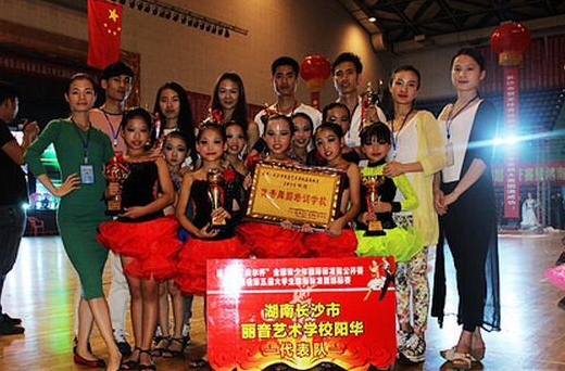 丽音艺校加盟