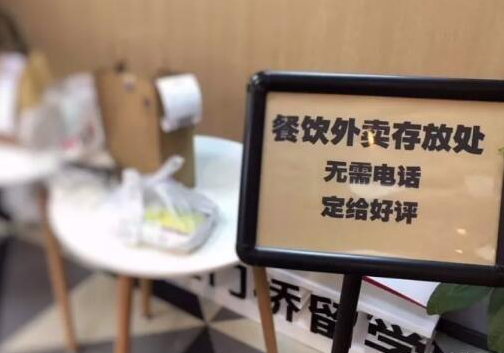 金门桥教育加盟