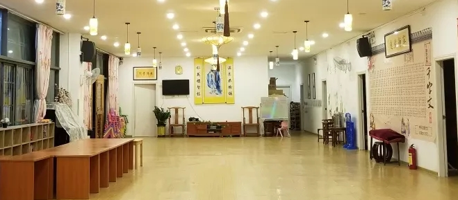 紫阳书院加盟