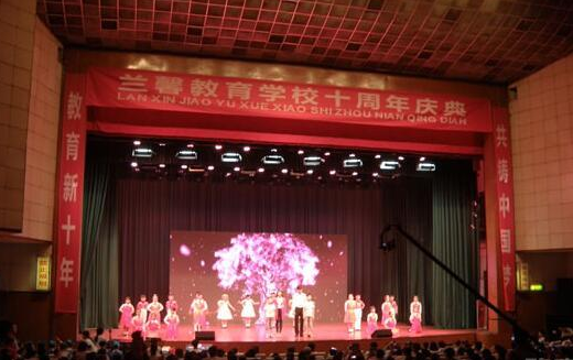 兰馨口才加盟