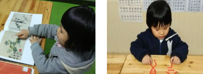 益谦书院加盟